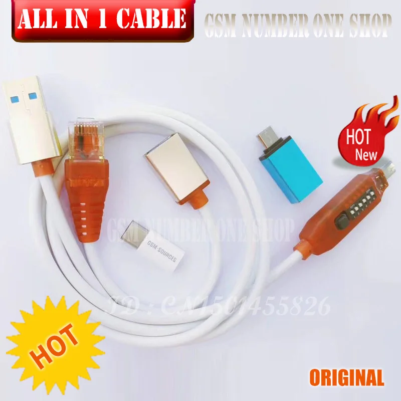 ALL IN 1 CABLE - gsmjustoncct - number one shop -b