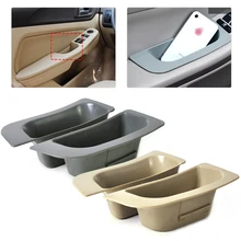 DWCX 2 шт. автомобильный интерьер левая+ правая дверь перчатка слот коробка для хранения Контейнер держатель Органайзер подходит для Ford Focus 2009 2010 2011