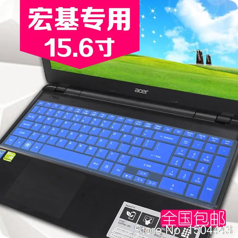 15 6 дюйм чехол для клавиатуры протектор кожи Acer Aspire E5 571G V3 551G 572G v3 571g 772G E1 572|keyboard