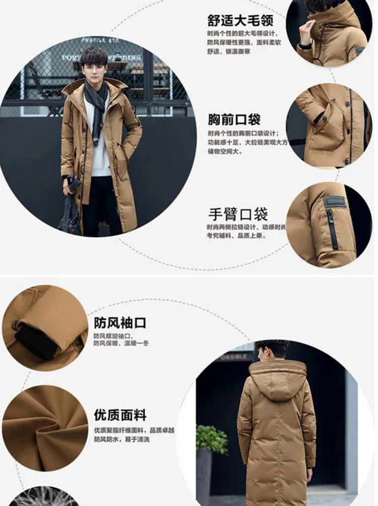 QQ20161204145057