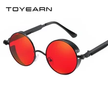 Toyearn в готическом стиле, круглые солнцезащитные очки в стиле стимпанк Для мужчин Брендовая Дизайнерская обувь Винтаж солнцезащитные очки Для Женщин Мужские солнечные очки в стиле ретро для мужчин UV400