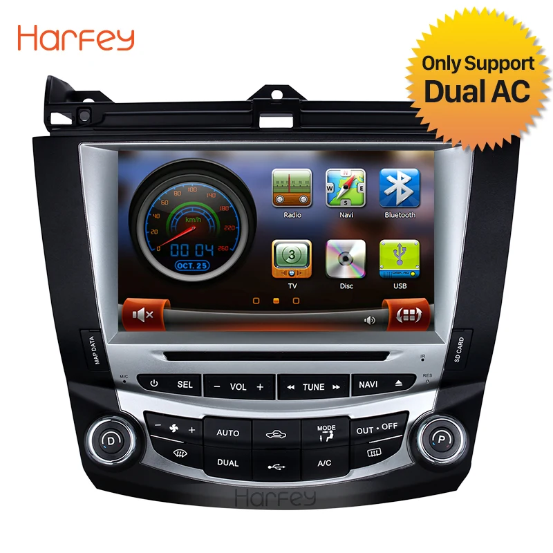 

Harfey 8 inch WinCE 6.0 Car Multimedia Player GPS Navigation for 2003 2004 2005 2006 2007 Honda Accord 7 DVD Stereo with SD AUX