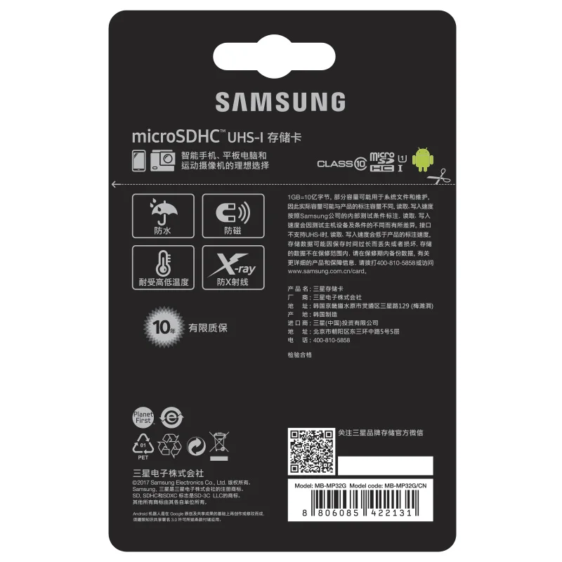 samsung карта памяти micro sd карты памяти 32 ГБ мини sim карты Водонепроницаемый Class10 TFTrans Flash Микро Memoria 32 ГБ для Смарт-телефоны