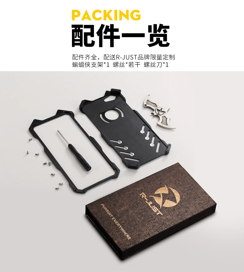 Алюминиевый бронированный чехол с Бэтменом для LG G8 G7 G6 LG V30 Plus V30+ чехол-накладка с изображением Железного человека, чехол для телефона s, защитная оболочка, кожаная сумка