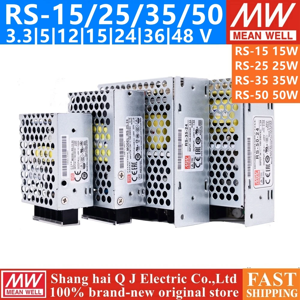 Бренд MEAN WELL представляет RS-15 лист длины 25,35, 50 3,3 V 5V 12V 15V 24V 36V 48 V meanwell RS-50 3,3 до 5 лет, 12 предметов в упаковке 15 24 36 48В одиночный Выход переключение Питание