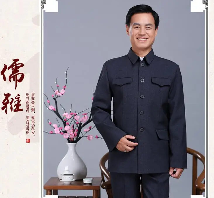 mens chinese clothes