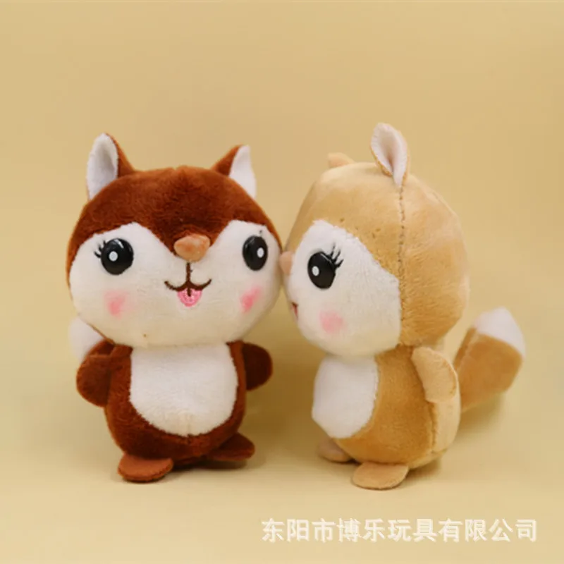 

2018 new sprouting squirrel plush key ring pendant standing squirrel plush toy claw doll gift