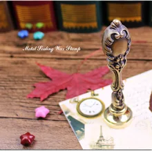 Настроить воск штамп с вашим логотипом, Древняя печать ретро штамп, персонализированная печать воск печать пользовательский дизайн