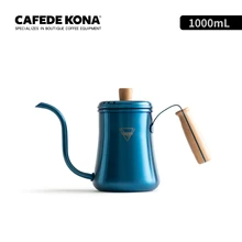 Цветной кофейник большой емкости капельного кофе чайник из нержавеющей стали для варки кофе/чайник с длинным горлышком 1Л с деревянной ручкой