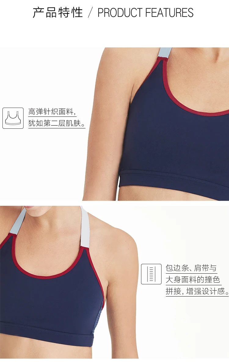 PSA706106-45-bra-_05