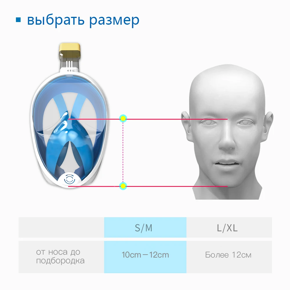 Маска для подводного плавания подводный Анти-туман панорамный анфас маска для подводного плавания Для женщин Для мужчин детская маска для плавания маска для подводного плавания с аквалангом очки