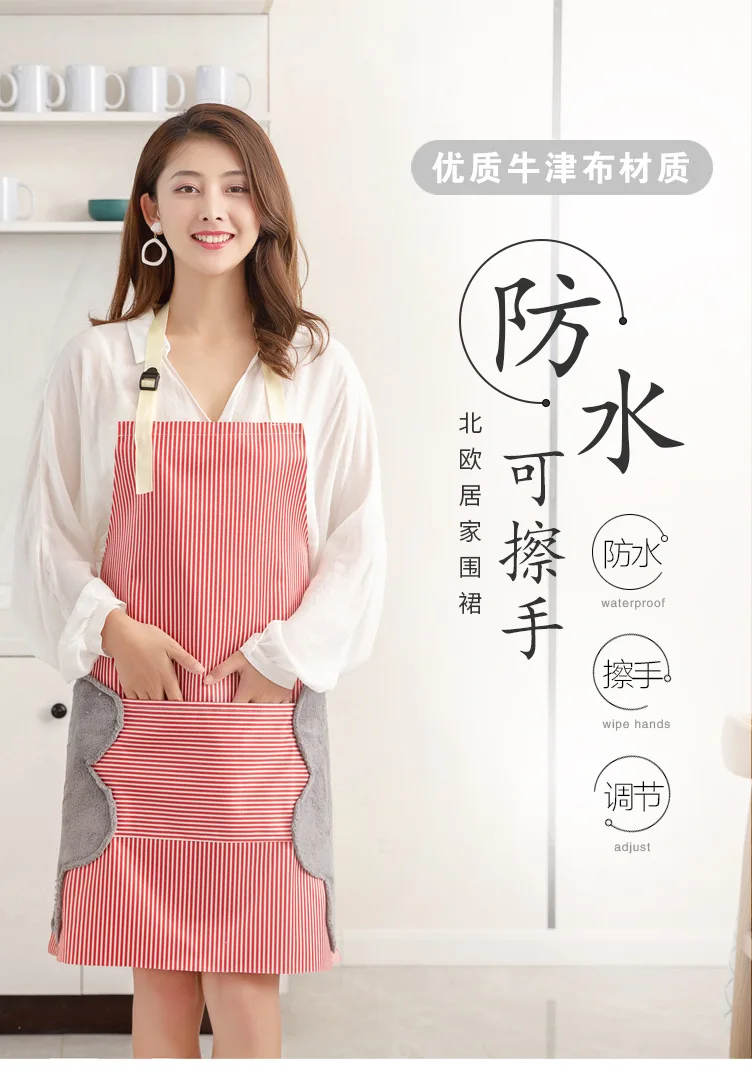 可擦手围裙_01.jpg
