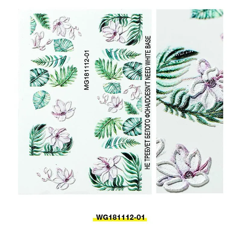1 лист 3D DIY переводные наклейки для ногтей с гравировкой цветок Маникюр слайдер Дизайн маникюрный Стикер Украшение для ногтей - Цвет: 01