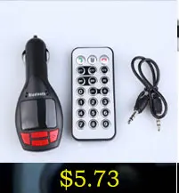 car-charger_07