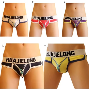 

Men Underwear Men's Sexy Masculine Underwear Men Panties Men's Briefs Printing Color Zipper Trend
