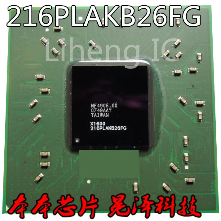 100% новый и оригинальный 216PLAKB26FG X1600 216PLAKB26 | Электроника