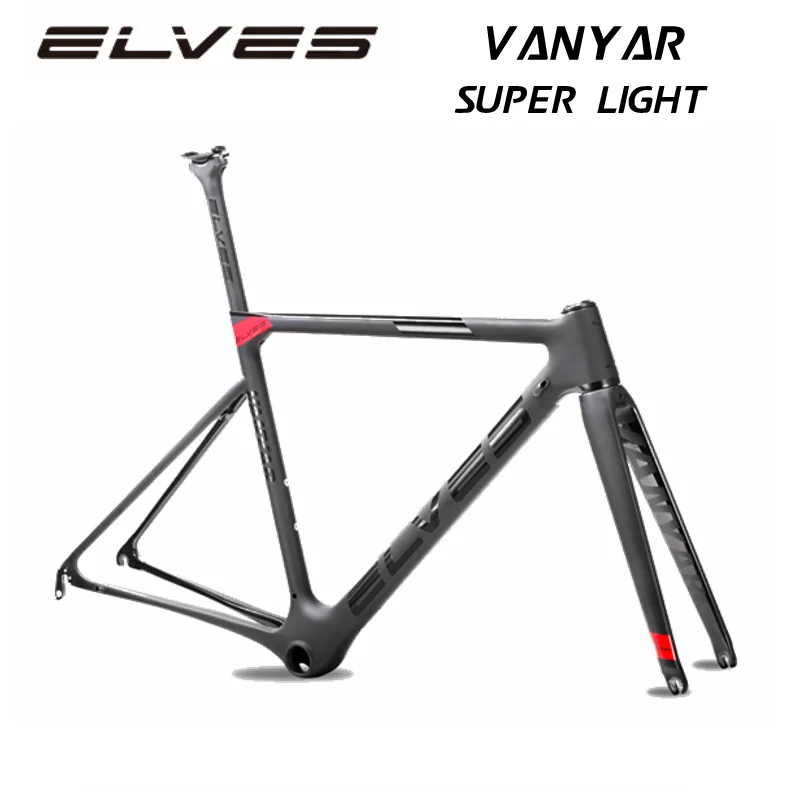 light bicycle frames