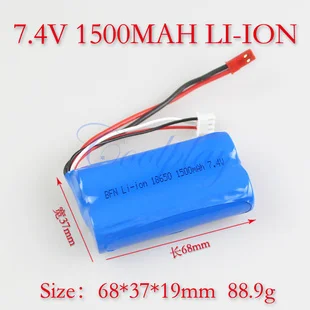 

7.4V 1500mAh Li-Poly Rechargeable Battery for MJX T23 T623 F45 F645 Double Horse 9053 DH9053 Radio Remote Control RC Helicopter