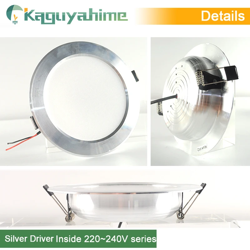 Kaguyahime 10 шт. алюминиевый локальный светильник СД 220 В переменного тока 110
