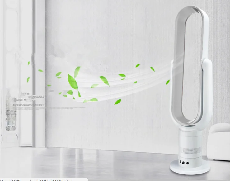 

Energy-saving remote control leafless fan Leafless home Shaking his head control timing floor fan 6A fan