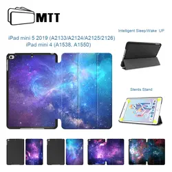 MTT 2019 для iPad Mini 5 чехол для планшета звездное небо PU кожаный флип смарт-чехол для iPad Mini 4 7,9 чехол для планшета Авто сон/Пробуждение