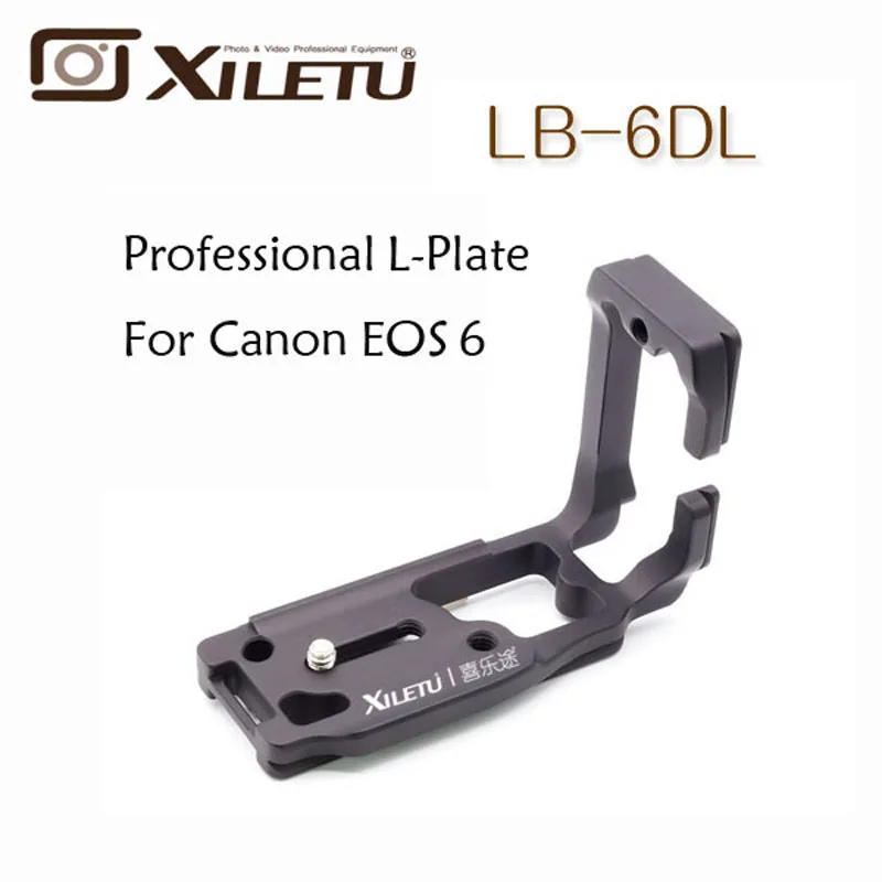 Xiletu LB 6DL Professional Штатив Quick Release Plate для Canon EOS 6D|release plate|tripod quick release platequick plate |
