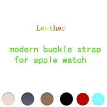 LNOP leather modern buckle strap for apple watch band 42 mm/38 watch bracelet Genuine Leather watch band for iwatch 1 2 3