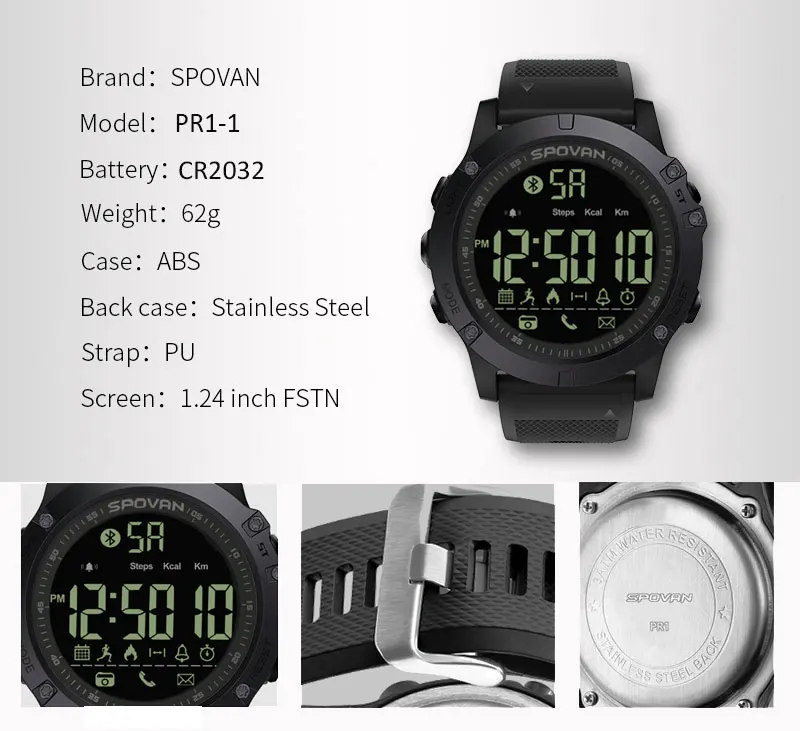 PR1-1 (2)