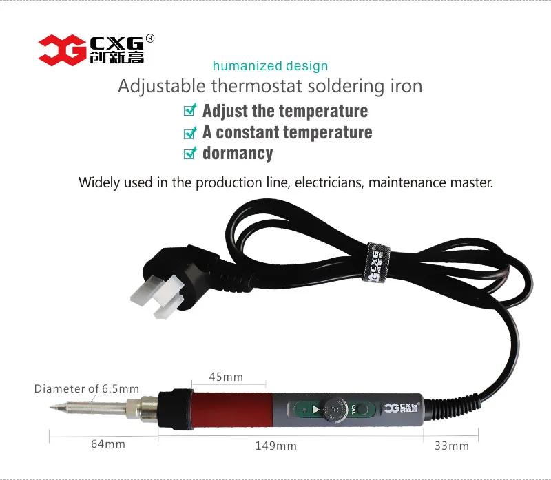 CXG DT70S паяльник паяльник жало для паяльника паяльник паяльник с регулятором температуры