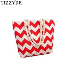 Модные сумки в полоску, плотная и прочная Холщовая Сумка на плечо для женщин, большая емкость, простая печать, эффектная Сумочка JW0028