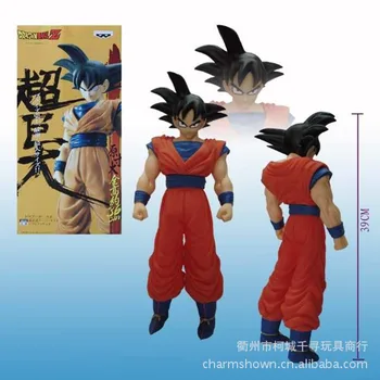 

40cm Dragon ball Z Son Goku PVC Action Figure Model Toy