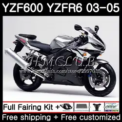 Корпус для YAMAHA YZF-R6 03 04 05 YZF600 YZF R6 2003 2004 2005 14HC16 YZF 600 R 6 YZF-600 YZFR6 03 04 05 серебро черный комплект обтекателей