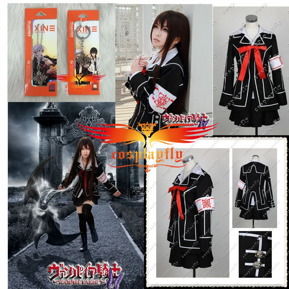 

Vampire Knight Kurosu\Kuran Yuki Cross Cosplay Costume Custom Made Any Size with Necklace and Keychain as Gifts