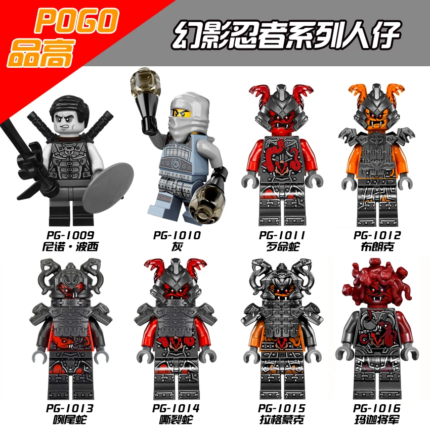 Одиночная продажа PG8055 Супер Герои ниндзя Вэй Снейк Vermin Sensei Wu Bronk Zane Pythor Cole