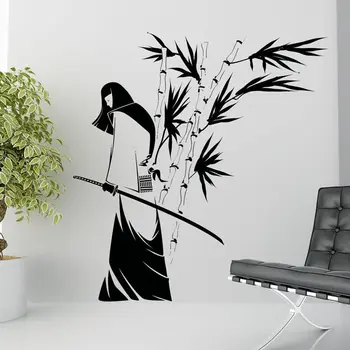 

Kendo Wall Sticker Warrior Ninja Poster Vinyl Art Wall Decals Home Decoration Decor Mural Kendo Samurai Decal