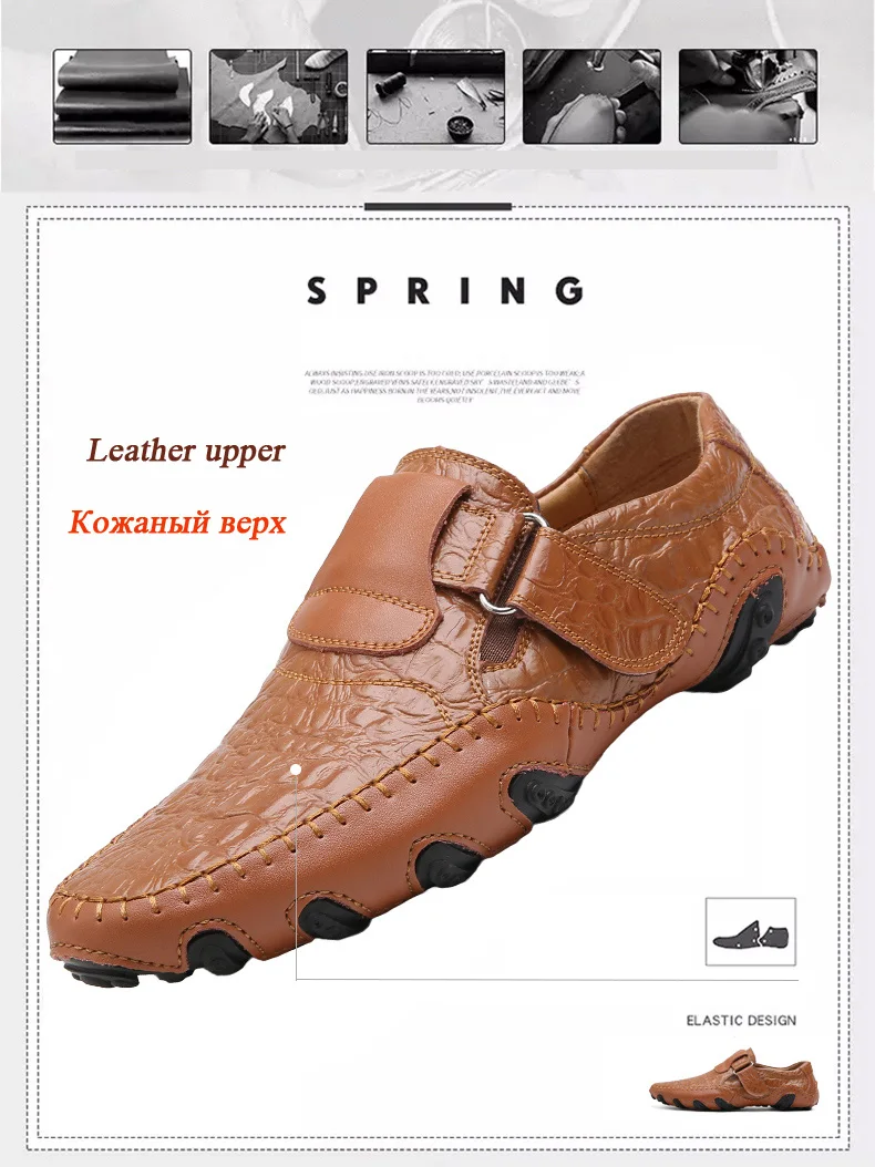 Кожаная мужская повседневная обувь; Роскошные Брендовые мужские лоферы; мокасины; дышащие слипоны; цвет черный, коричневый; обувь для вождения; мужская обувь на мягкой подошве