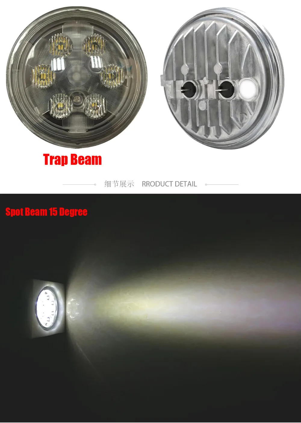 Par36-work-light_03