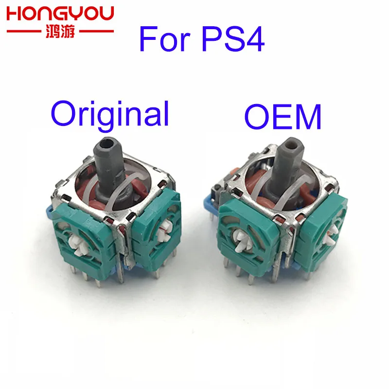 

2Pcs 3D Analog Sensor Axis Module for PS4 3D Joystick Case Repair Parts for Dualshock4 Controller
