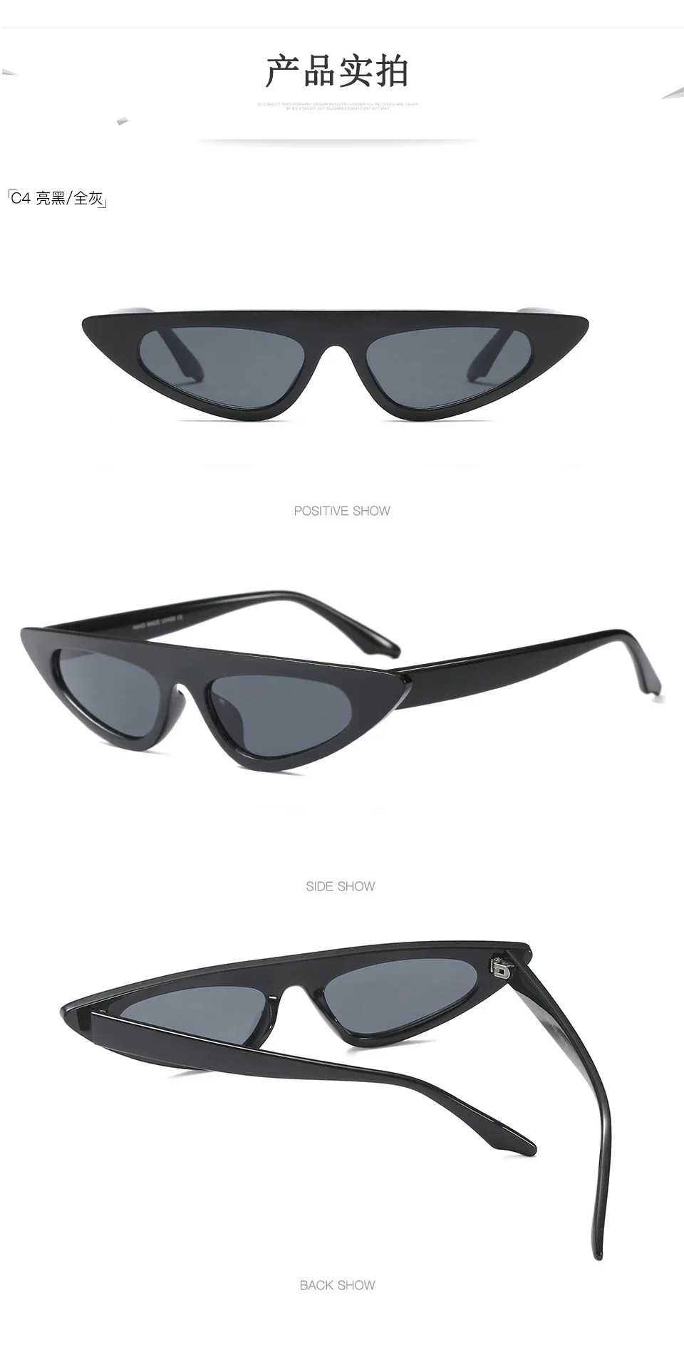 8606948110_178014656