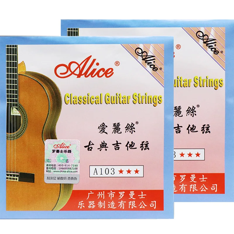 Alice A103, прозрачные нейлоновые посеребренные Струны для классической гитары 1, 2, 3, 4, 5, 6, EBGDAE, 6 струн, гитарные части