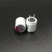10 шт./100 шт. 820 мкФ 6,3 В Японии мацуки RL серии 8x9 мм 6.3V820uF воспользовались сверхнизкой ESR полимерный твердотельными конденсаторами или