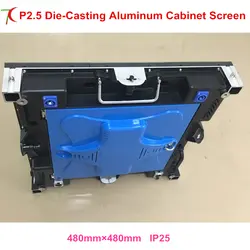 480*480 мм 32 сканирования P2.5 indoor литья алюминия кабинет для hd реального светодиодный дисплей, 1600cd