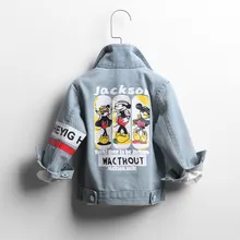 Boys Autumn Jeans Jacket Coat Outwear Tops print cartoon monkey Fashion Jackets baby toddler Boy coat Size For 2,3,4, 5, 6 years