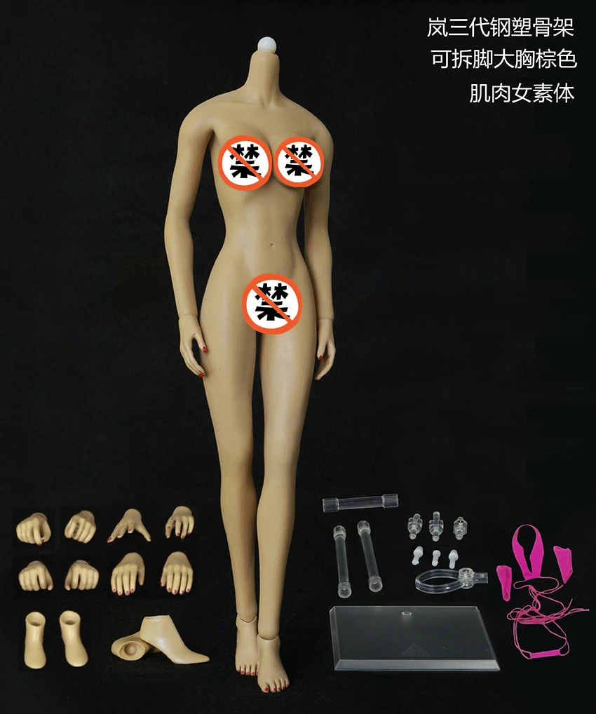 JIAOUDOLL jiaou doll 1/6 фигурка большая нагрудная мышца женское Бесшовное тело | Игрушки и