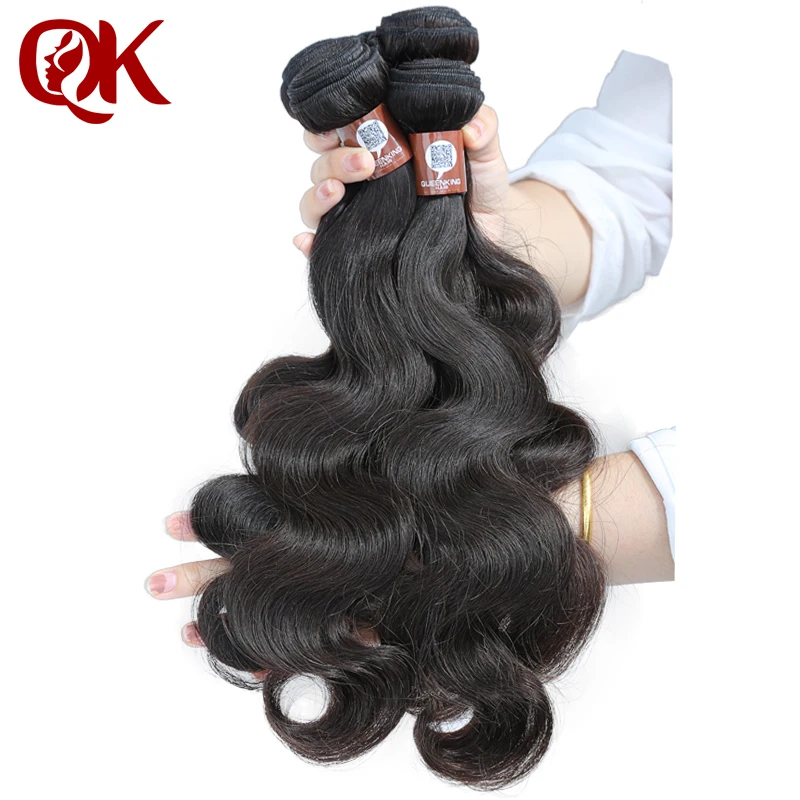 QueenKing Hair Brazilian Body Wave Remy Hair Bundles Natural Color 100% Human Hair Weaving Free Shipping
