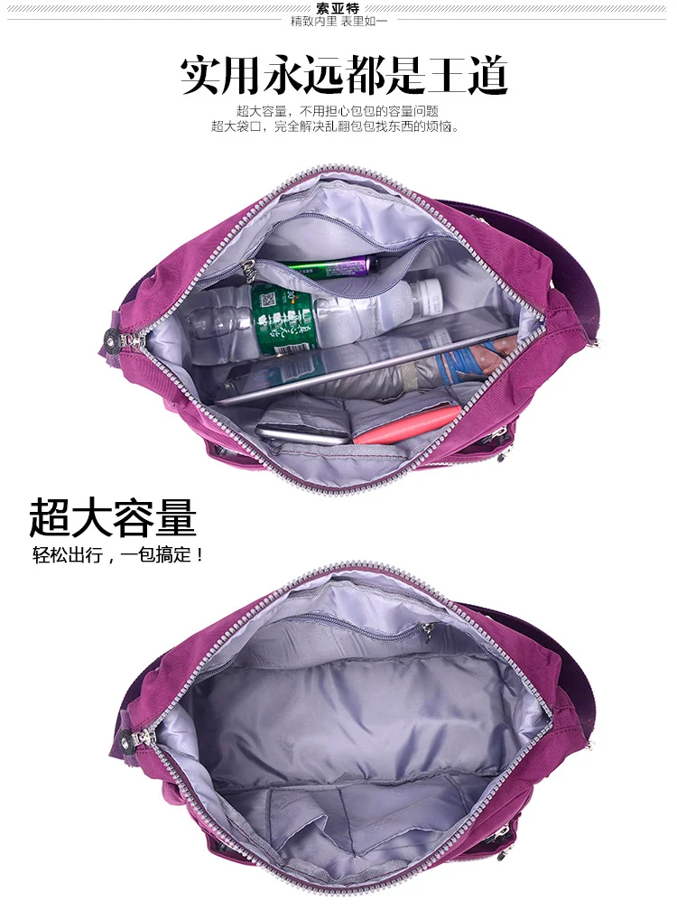 New 2017 floral printing shoulder bag Rural style women fashion leisure bag cloth light and large messenger bag cute travel bag designer shoulder bags