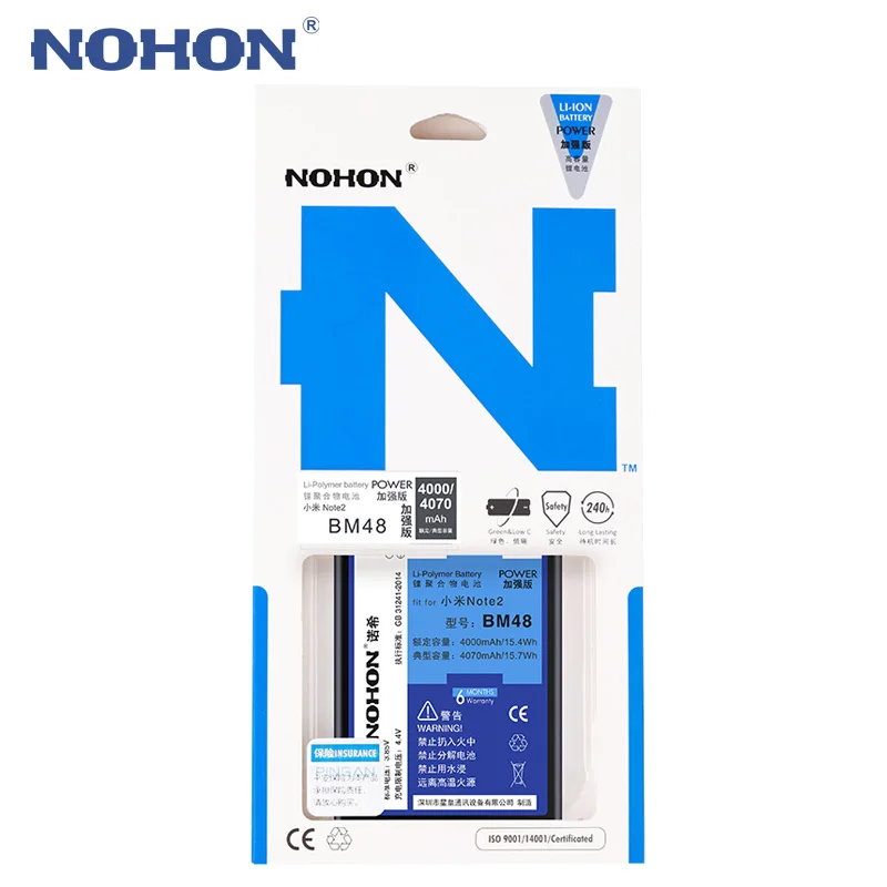 Аккумулятор NOHON для Xiaomi Mi Note 2 Redmi Note2 Note3 BM48 BM46 BM45 BM34 BM21|nohon battery|phone batterybattery 4000mah |