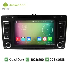 Quad Core 16GB DAB WIFI FM BT Android 5 1 1 2Din 7 1024 600 font
