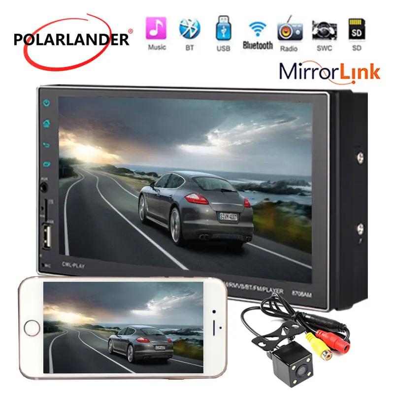 MP5 AUX Audio Input FM 7 Inch Touch Screen Car Radio HD Wireless 2DIN Bluetooth GPS Android Navigation Support USB U Disk Stereo