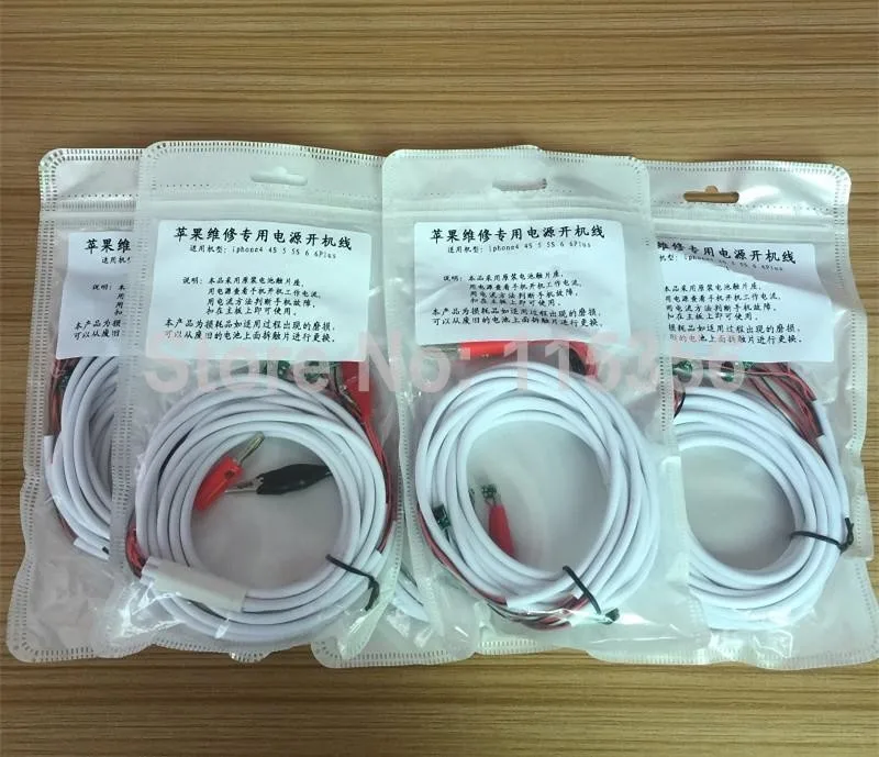 iphone power cable (5)